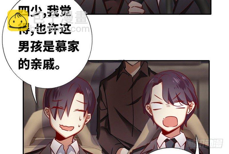 第11话 礼物16