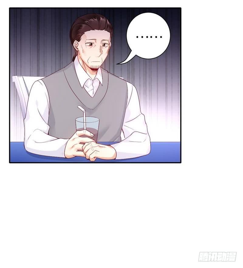 第81话 最好吃的面22