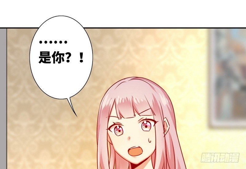 第13话 上门3