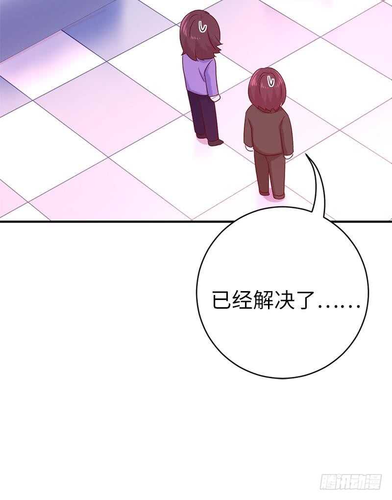第114话 人不可貌相16