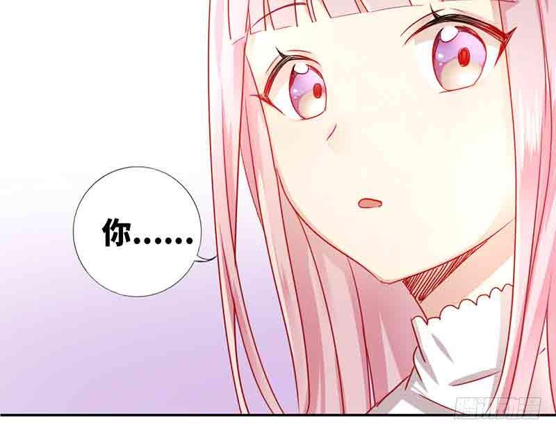 第1话 逃婚！冤家路窄117