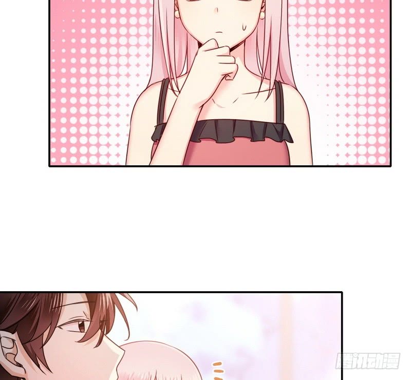 第53话 婚前协议28
