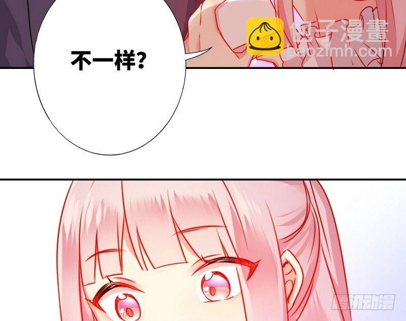 第11话 礼物48