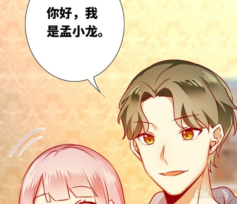 第13话 上门9