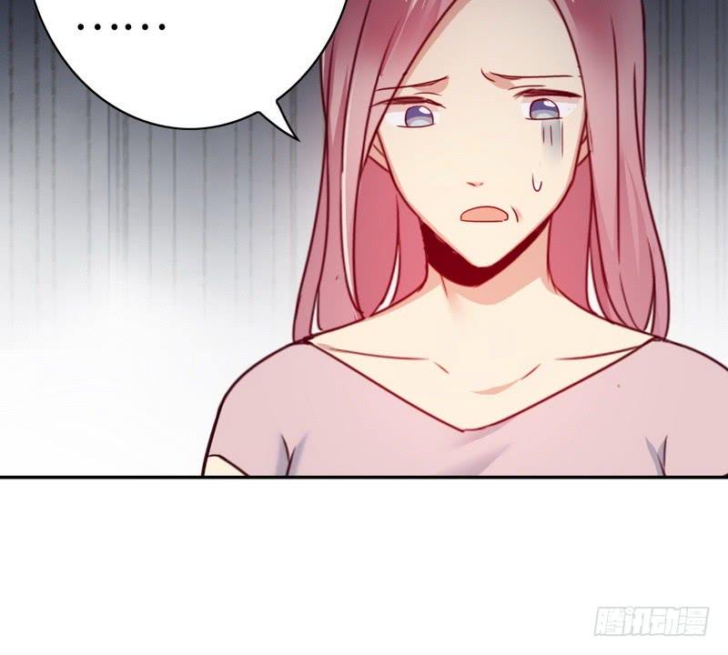 第52话 就是要嫁给他31