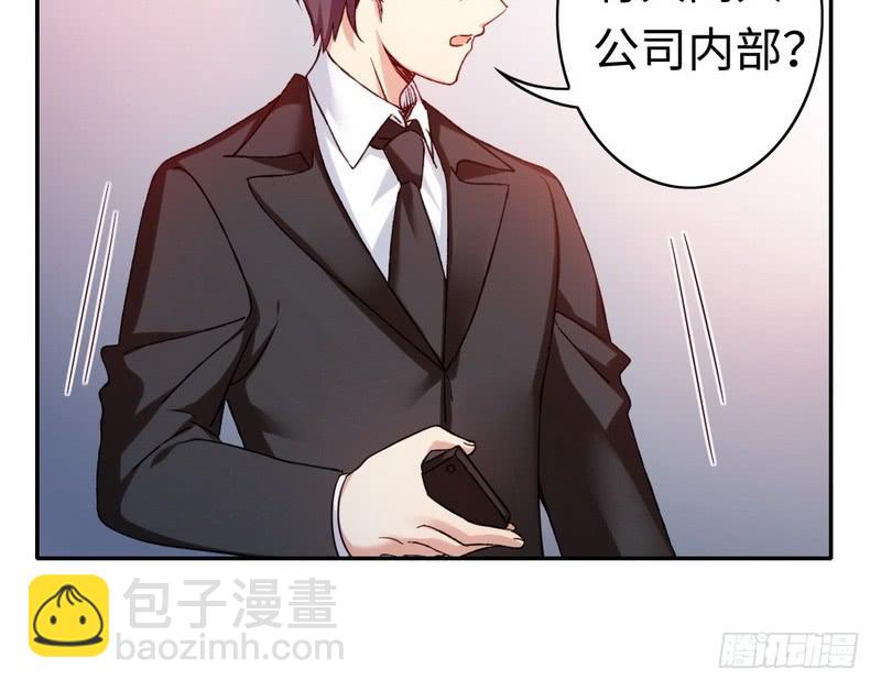 第58话 地下室26
