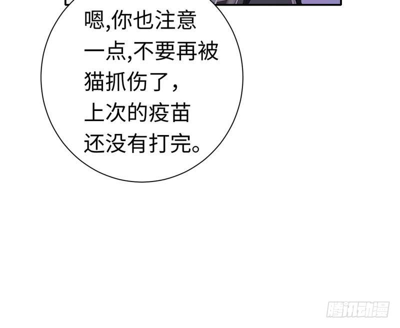 第104话 一个家24