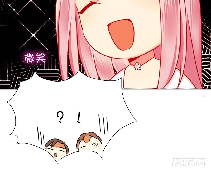 第6话 他笑了36