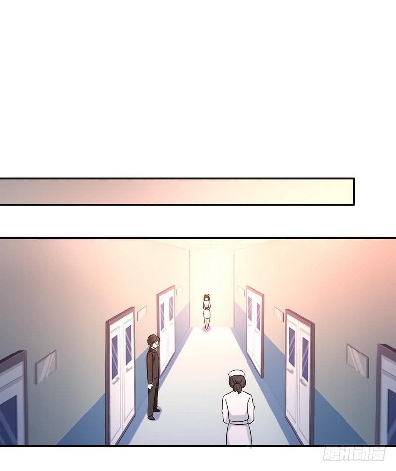 第74话 转移话题的方式13