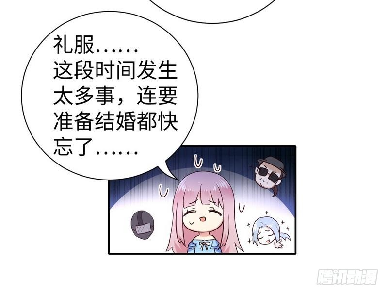 第110话 回家吧22
