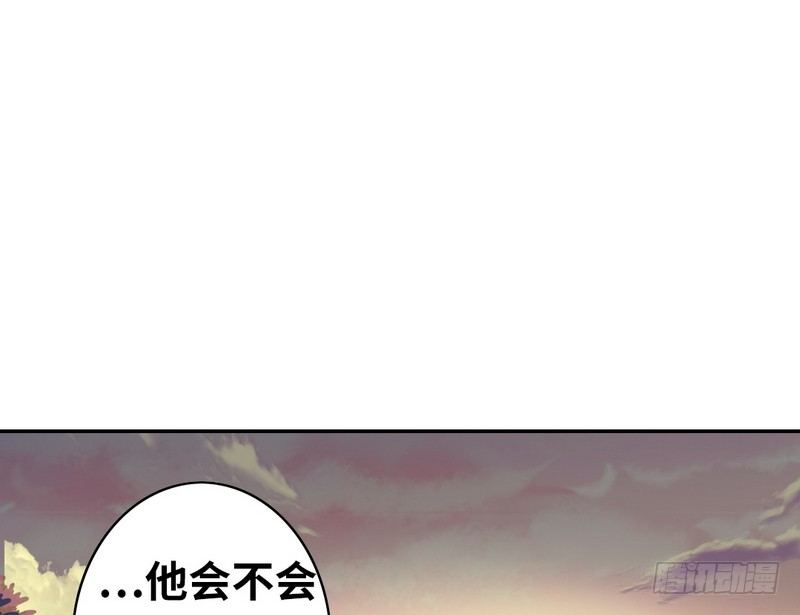 第18话  套路28