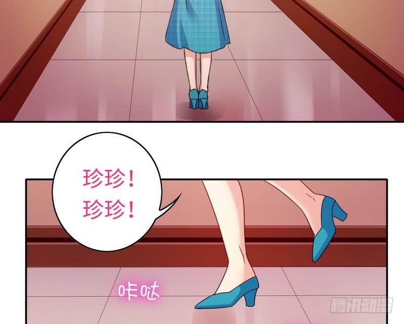 第58话 地下室34