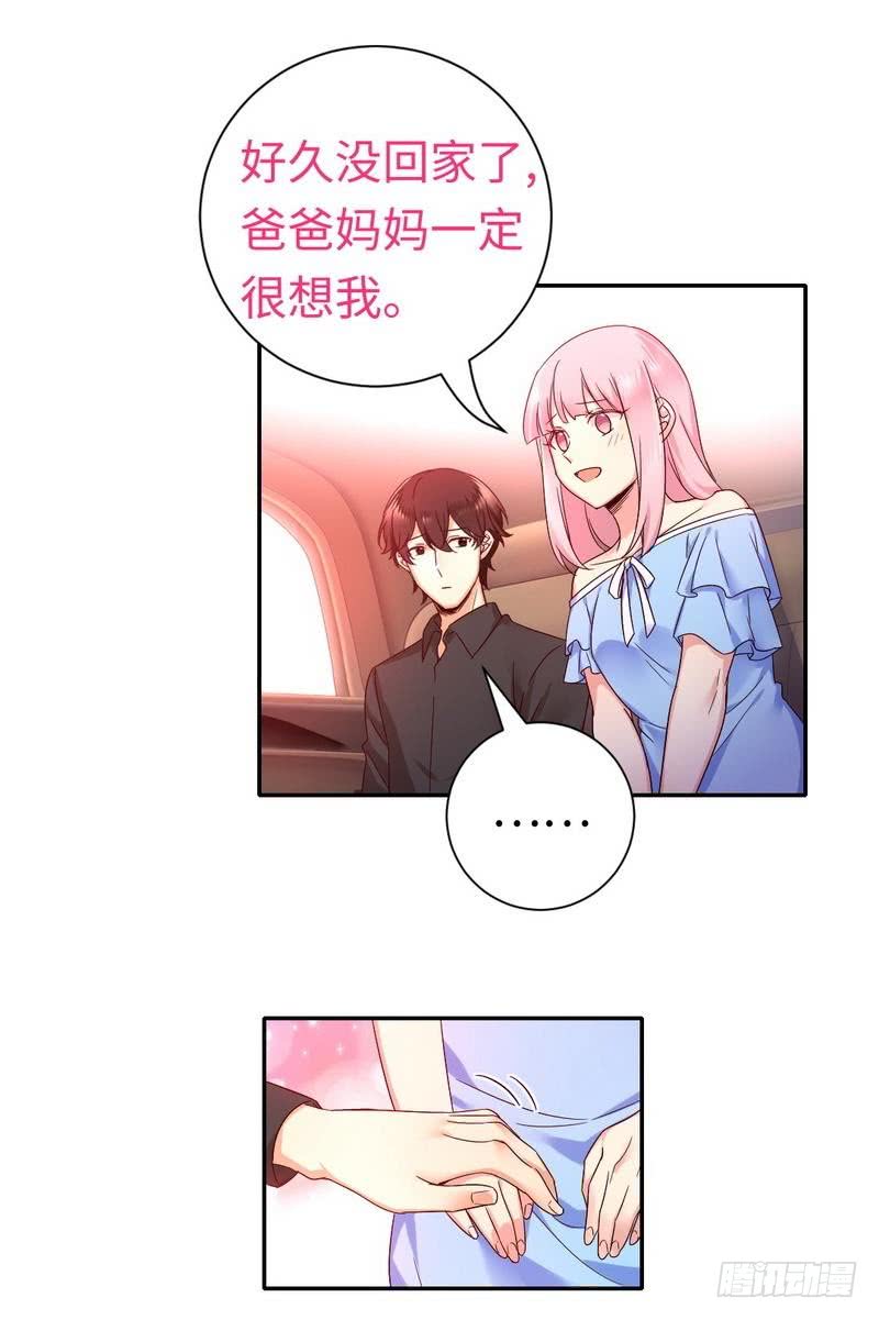 第110话 回家吧24