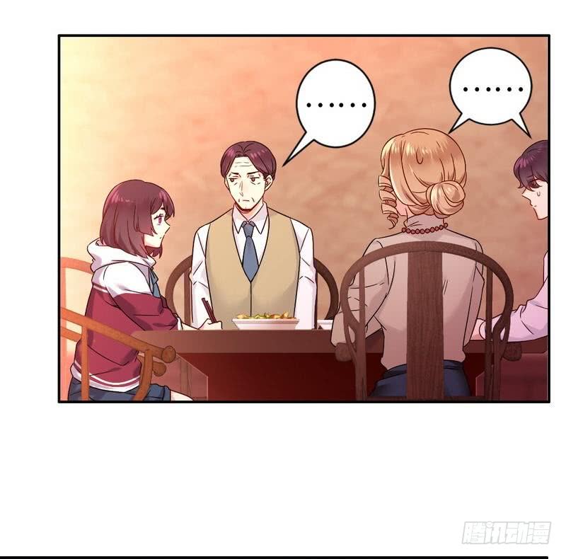 第76话 莫家的态度26