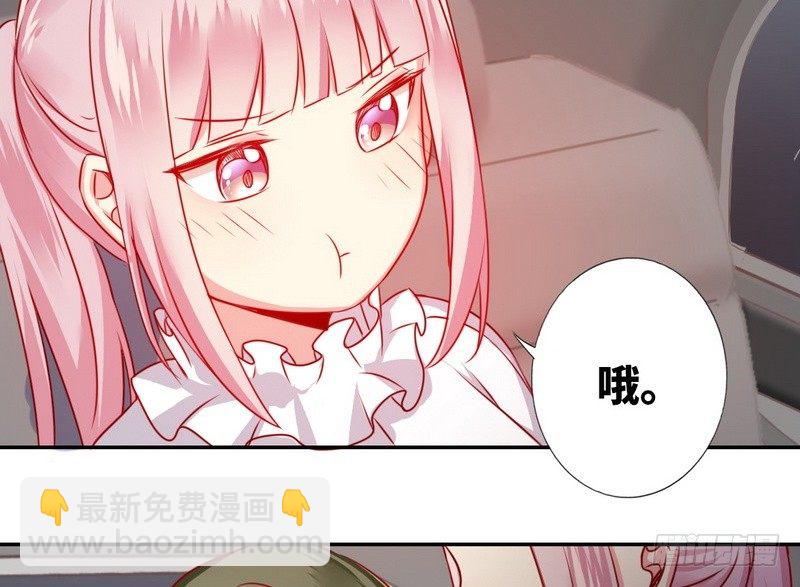 第11话 礼物26