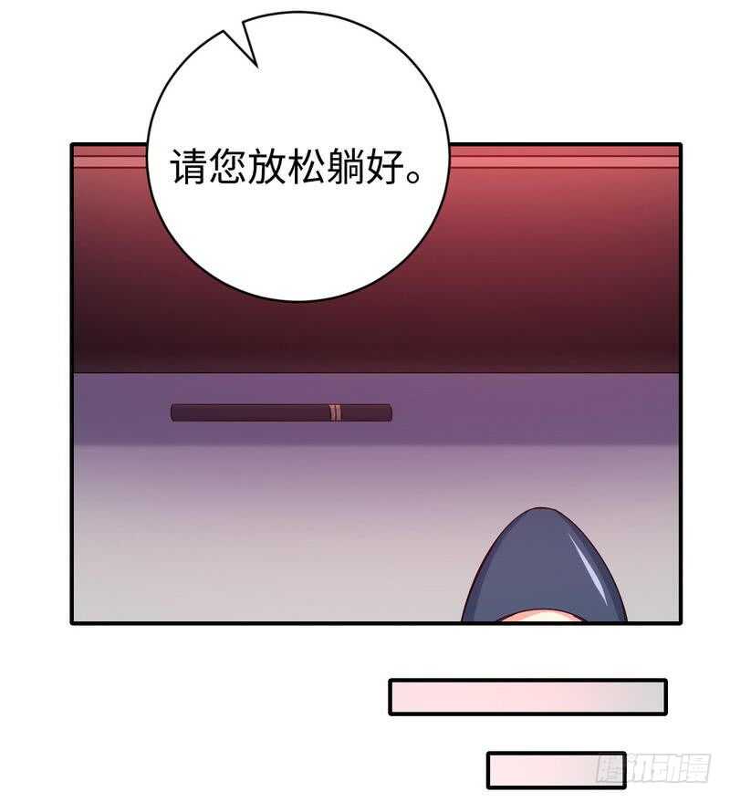 第131话 山雨欲来19