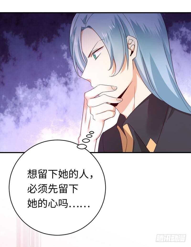 第125话行动预备式10