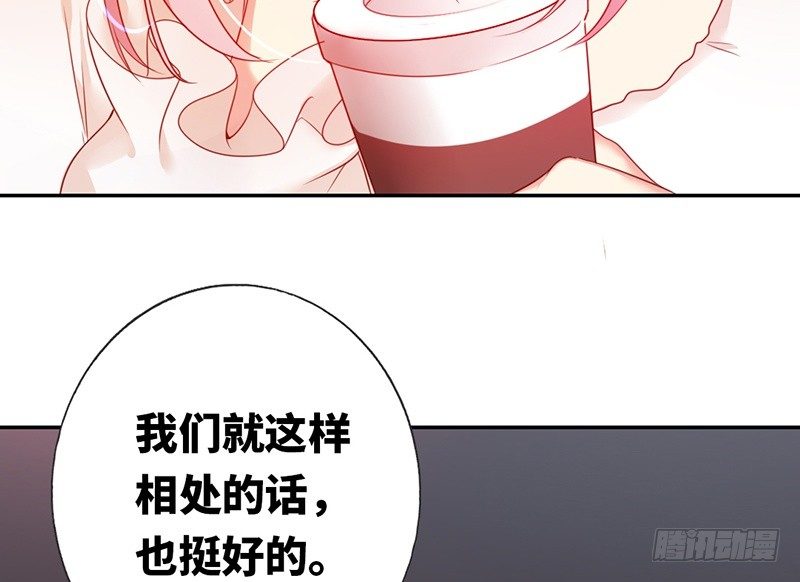 第4话 不委屈53