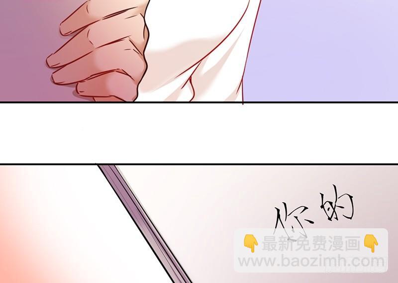第5话 考验51