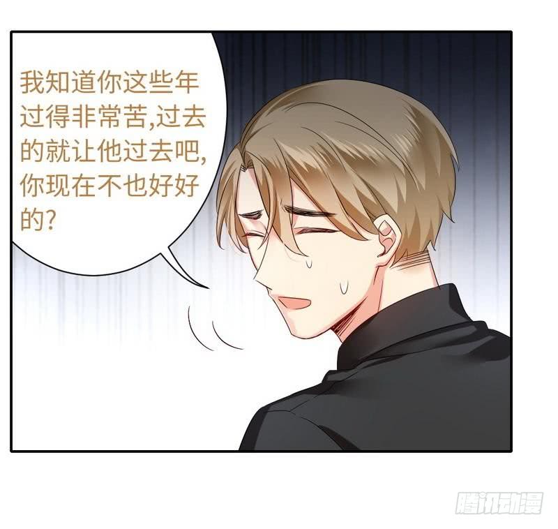 第67话 那张照片28