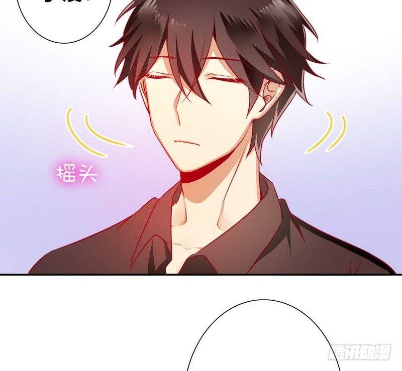 第14话 挑衅11