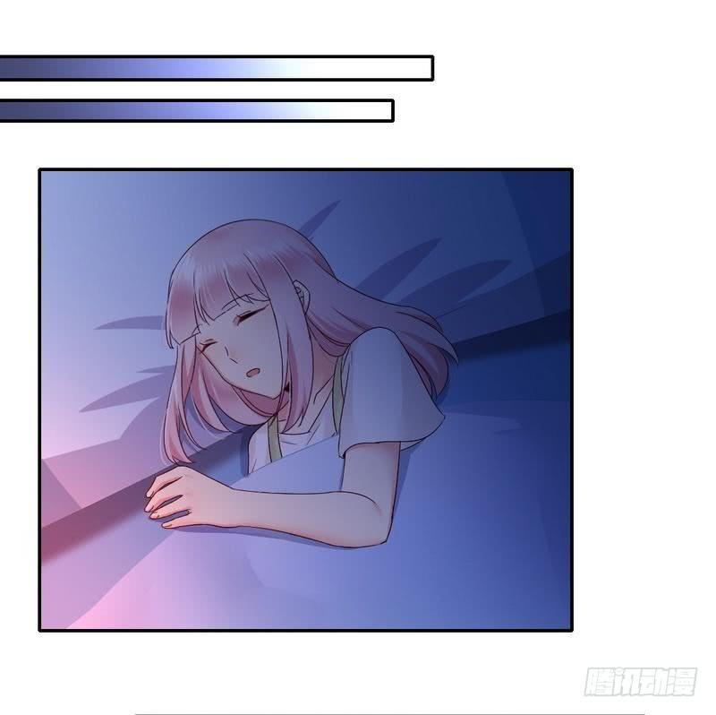 第87话 当然是选择原谅他23
