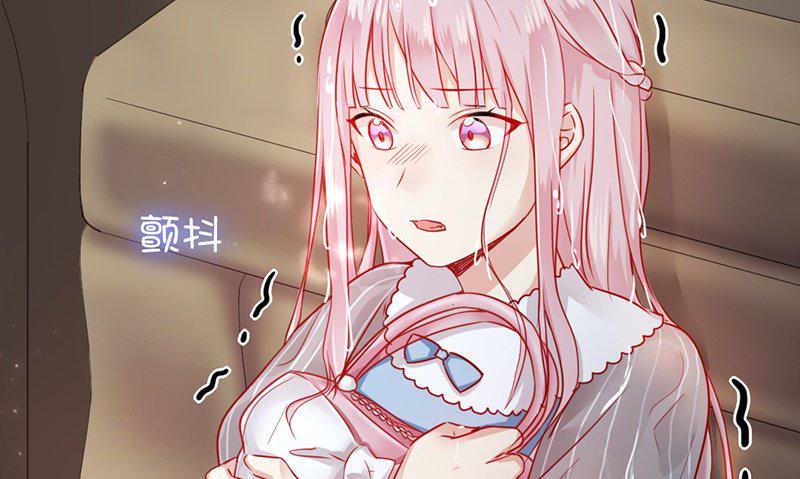 第1话 逃婚！冤家路窄59