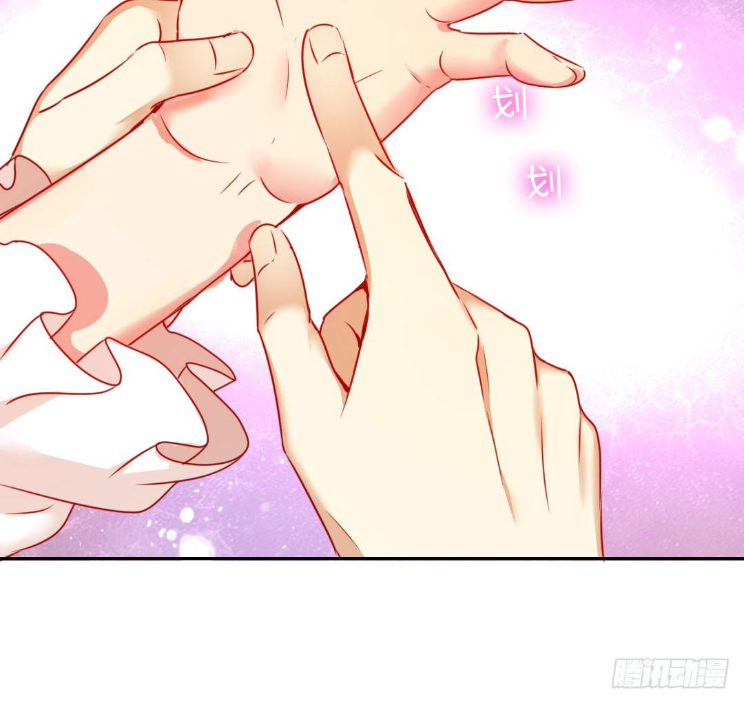 第6话 他笑了50