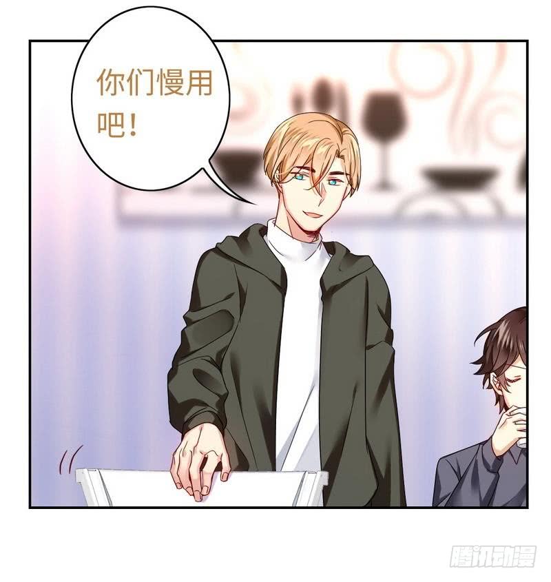 第63话 孟家的恐惧4
