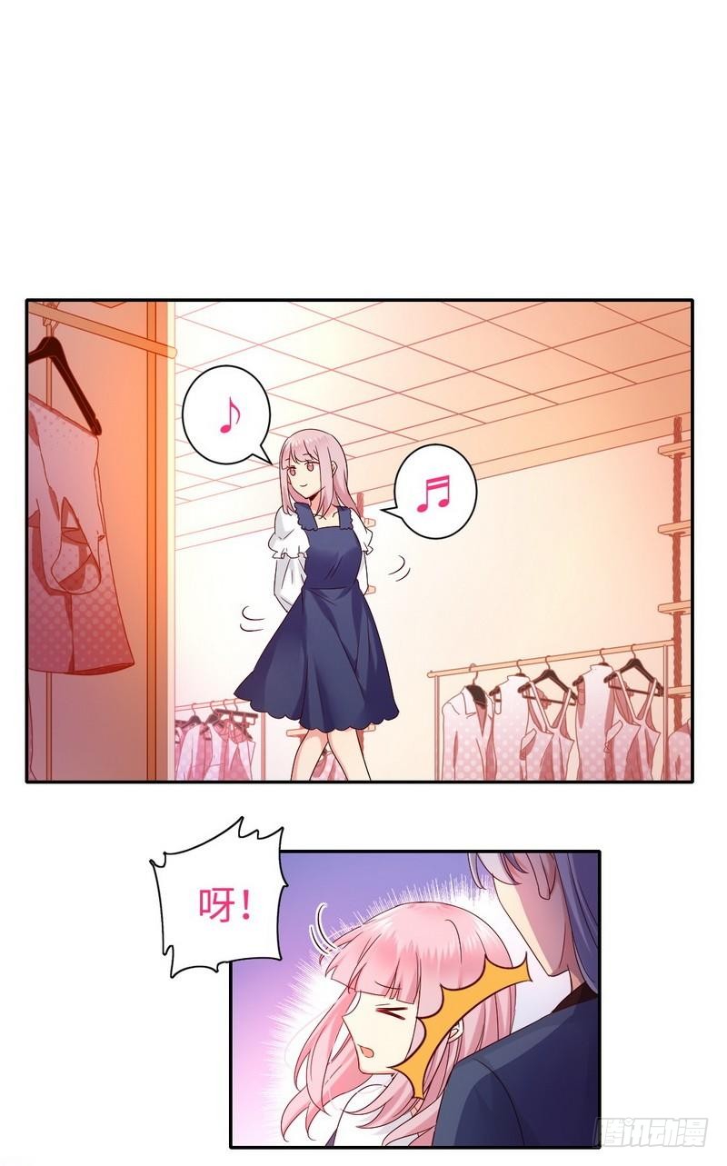 第88话 有人来访10