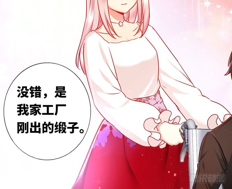 第6话 他笑了20