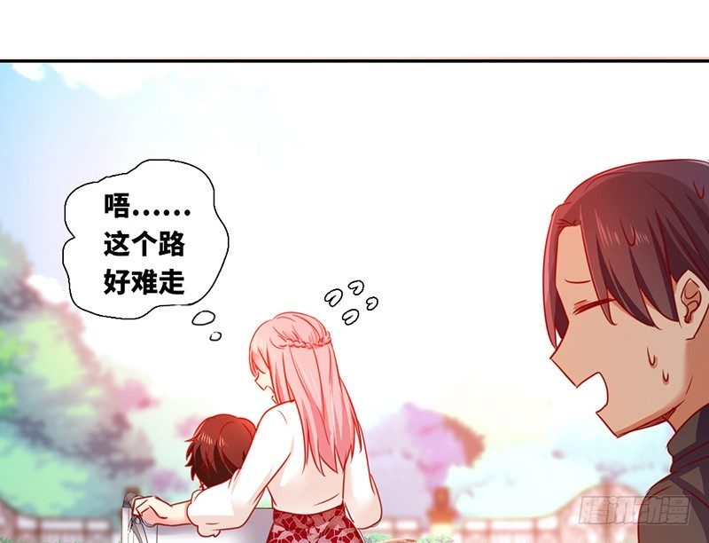 第7话 调戏8