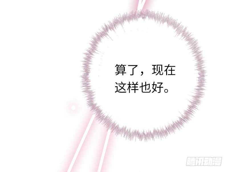 第115话都是第一次20