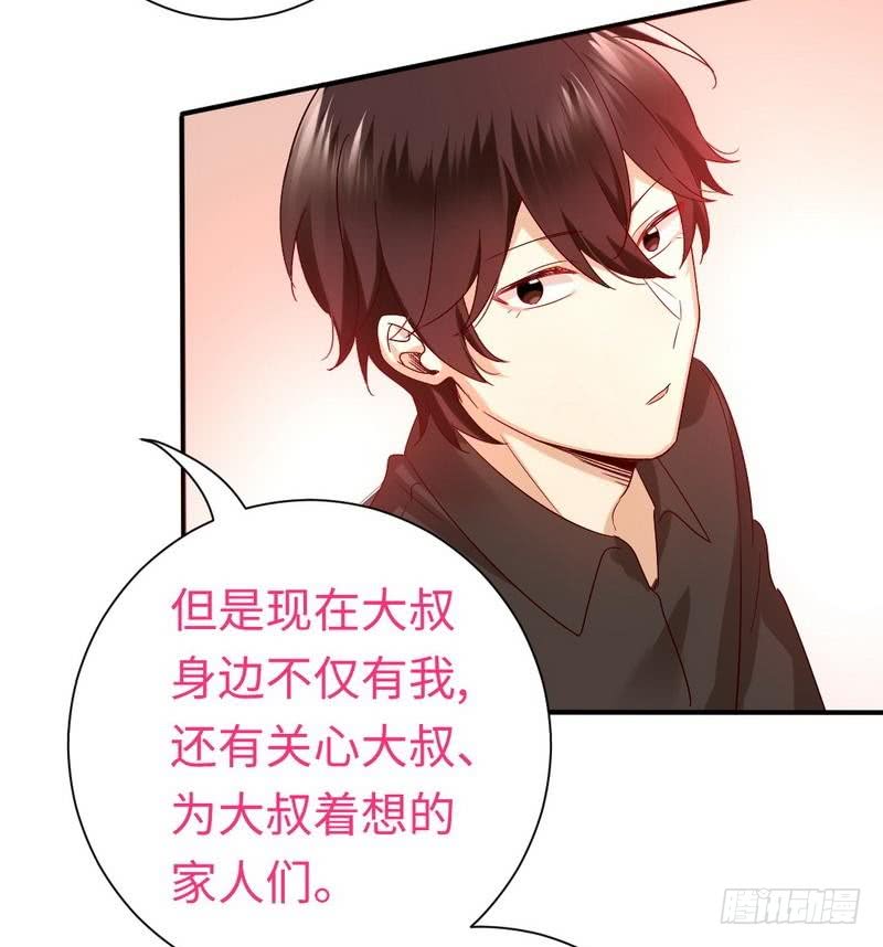 第104话 一个家28