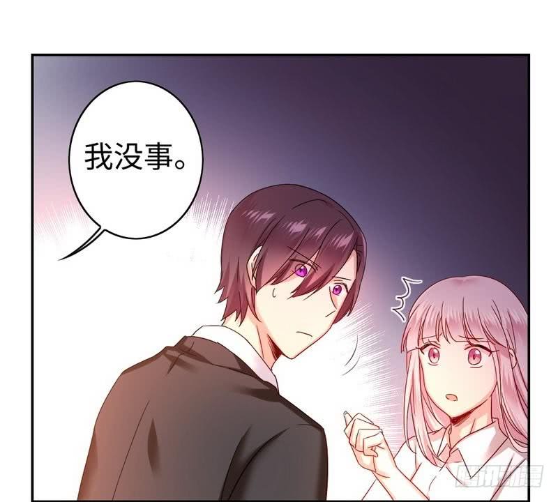 第62话 百分百信任2