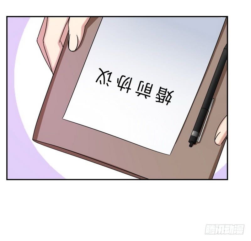 第54话 真心的爱18