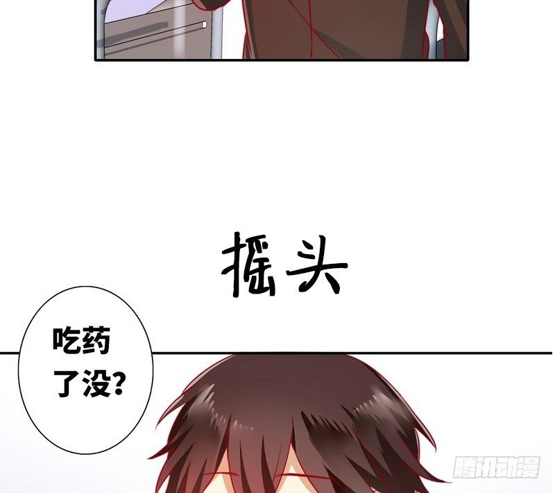 第14话 挑衅57