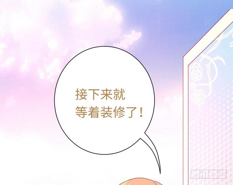 第95话 反被坑25