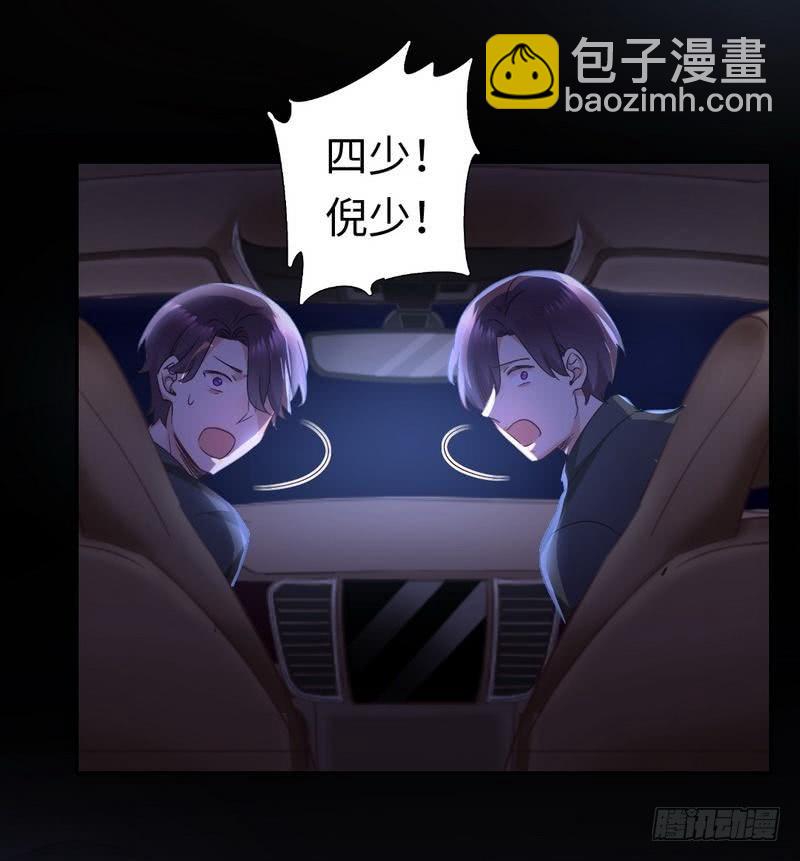 第72话 母子相见4