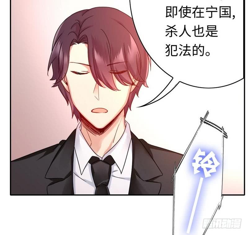 第64话 友谊14