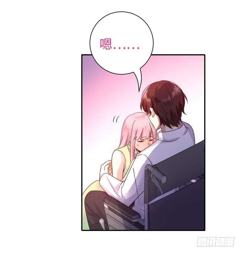 第109话 大事不妙13