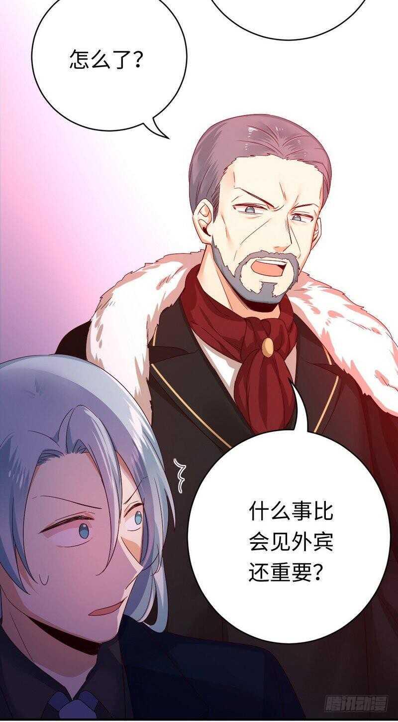第133话 逃走10