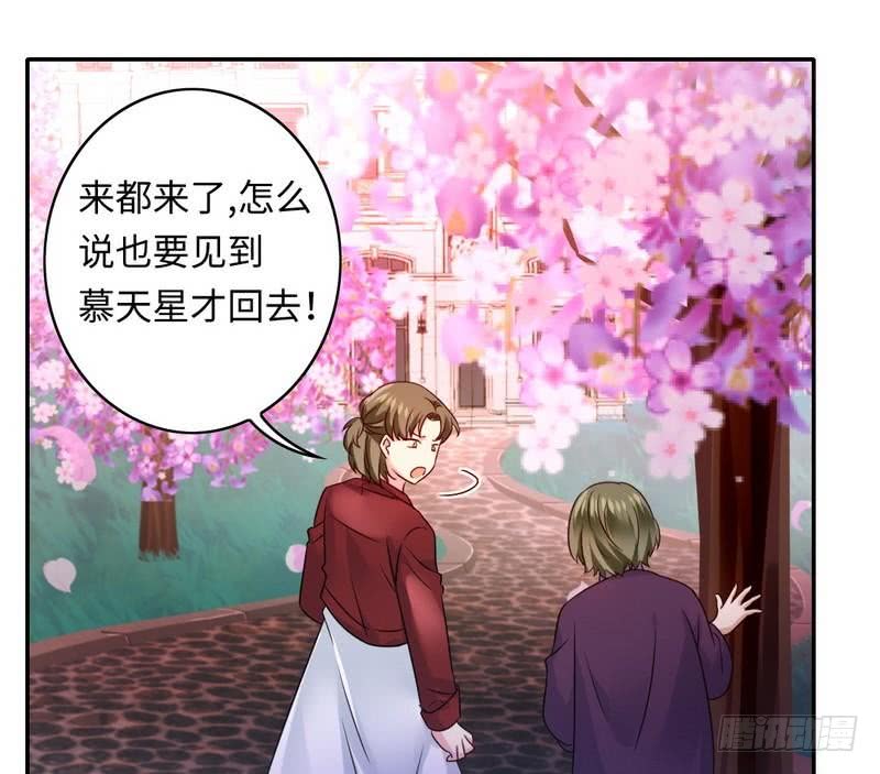 第64话 友谊3