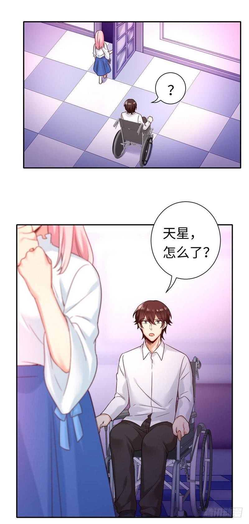 第80话 偷窥的老父亲21