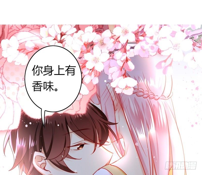 第16话  不走了57