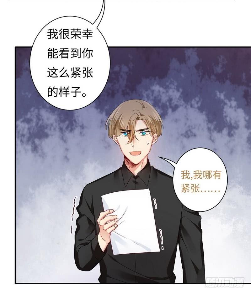 第67话 那张照片23