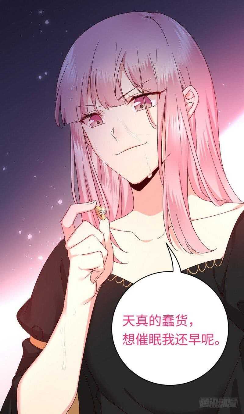 第128话技高一筹30