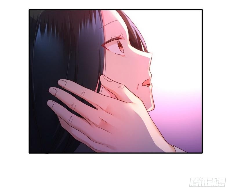 第91话 都是一家人21