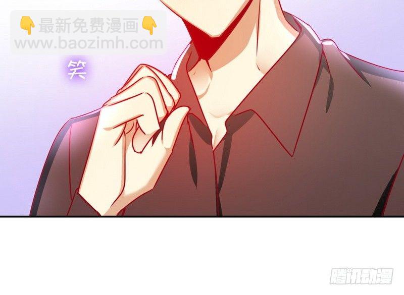 第14话 挑衅33