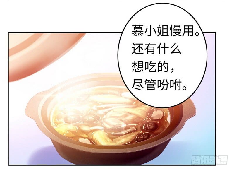 第58话 地下室14
